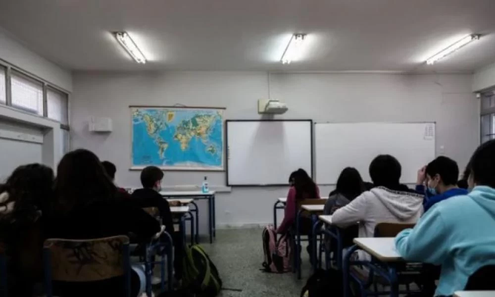Πειραματικά σχολεία: Ξεκινά η κατάθεση αιτήσεων για εισαγωγή μαθητών